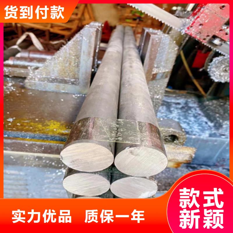 不锈钢圆钢不锈钢焊管敢与同行比质量