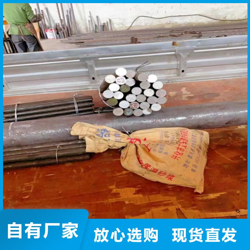GH4180高温合金圆钢/钢棒生产厂家-欢迎新老客户来电咨询