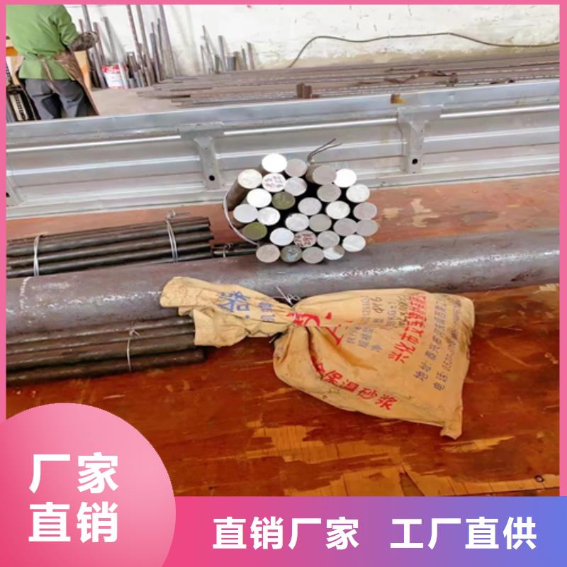 可定制的GH3030-GH3536高温合金圆钢厂家