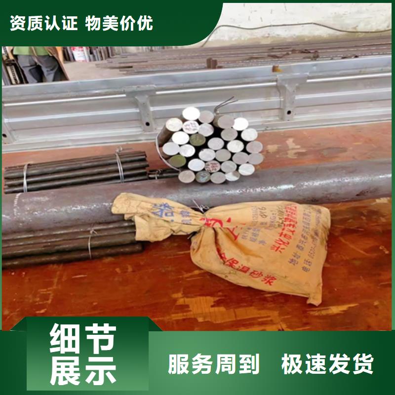 310S不锈钢圆钢/钢棒物美价廉