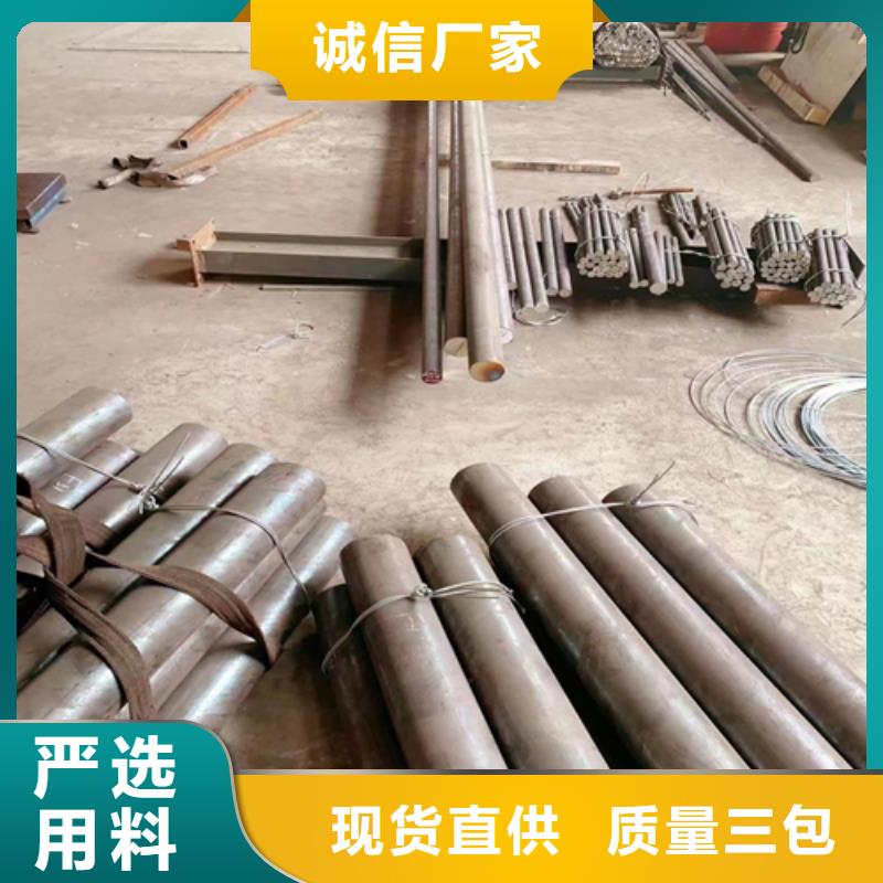 发货速度快的316Ti不锈钢圆钢-钢棒基地