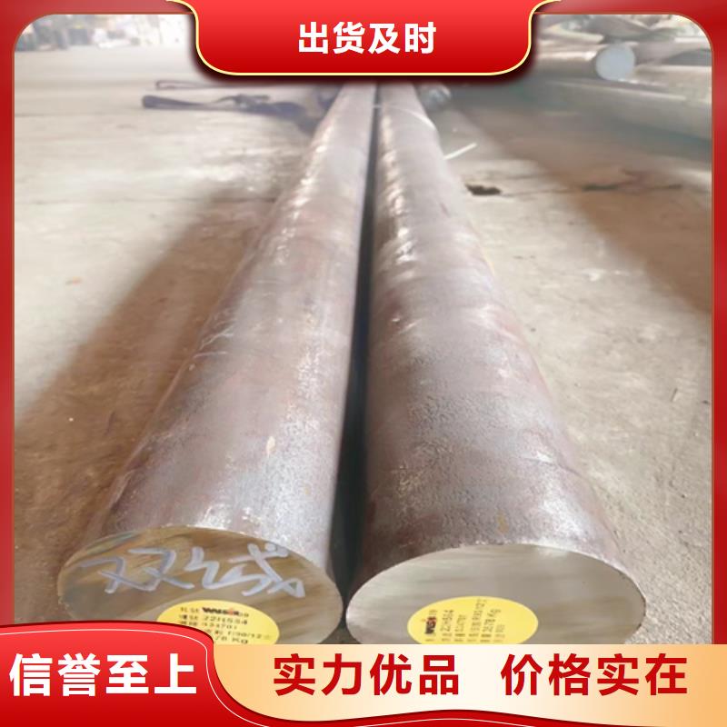 不锈钢圆钢不锈钢焊管厂家出厂严格质检
