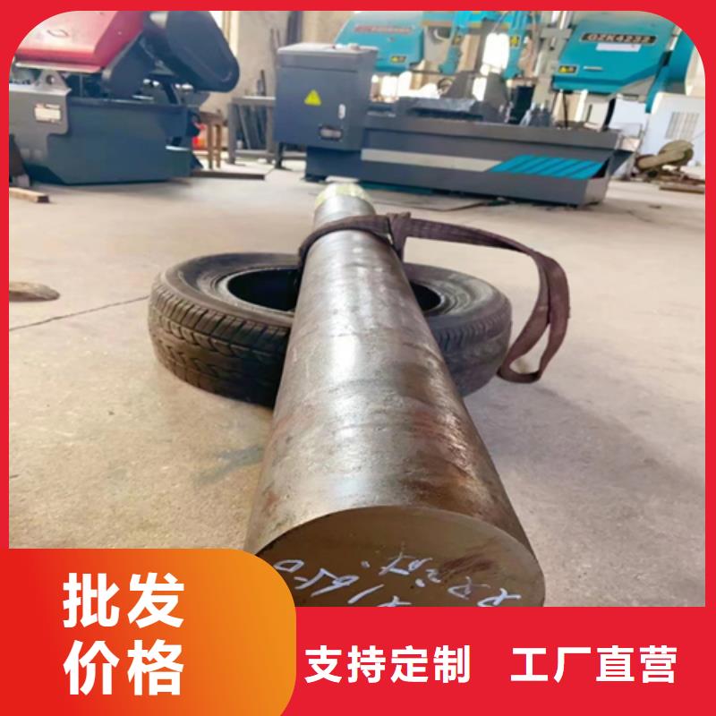 GH3030-GH3536高温合金圆钢价格公道