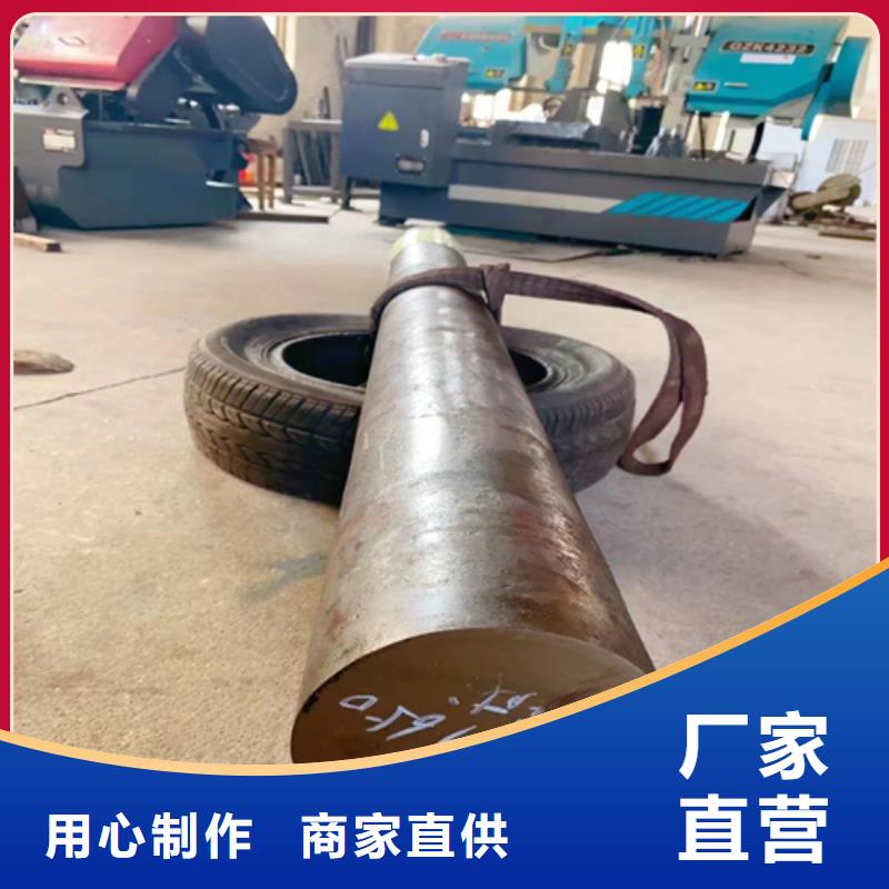 优选：17-7PH圆钢/钢棒供货商
