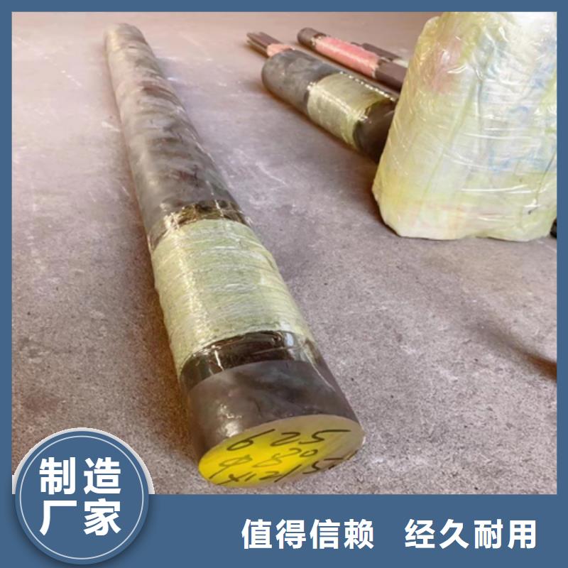 不锈钢圆钢不锈钢焊管敢与同行比质量