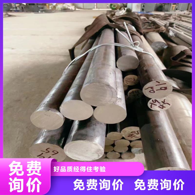 发货速度快的316Ti不锈钢圆钢-钢棒基地