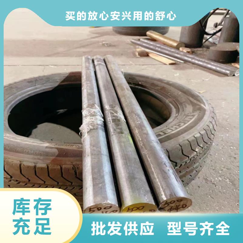 347h不锈钢圆钢/钢棒品牌-报价_伟嘉机械配件有限公司