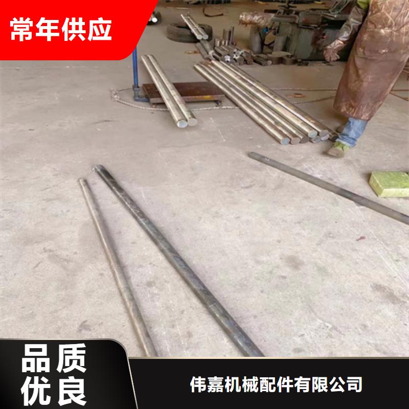 15-5PH圆钢/钢棒有现货也可定制