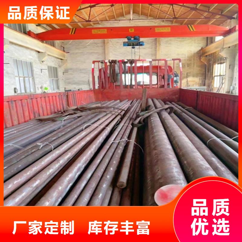 17-4PH圆钢/钢棒规格全可满足不同需求