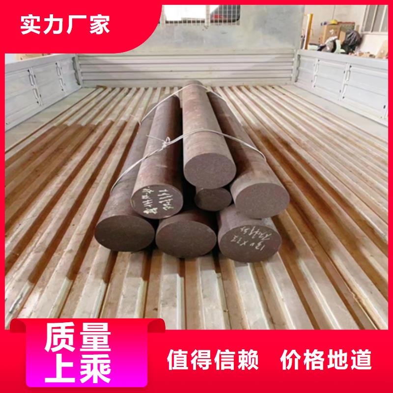 不锈钢圆钢不锈钢复合板资质认证