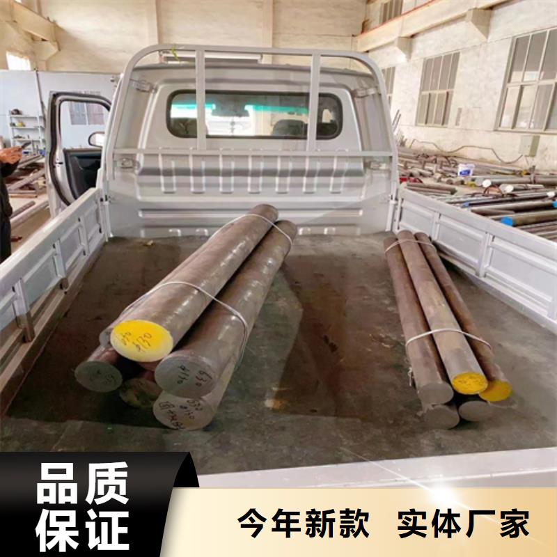 实力雄厚的GH2132-GH3128高温合金圆钢供货商
