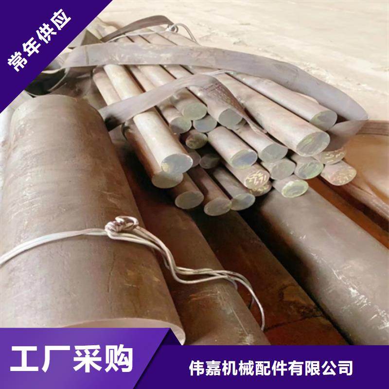 GH4180高温合金圆钢/钢棒价格品牌:伟嘉机械配件有限公司