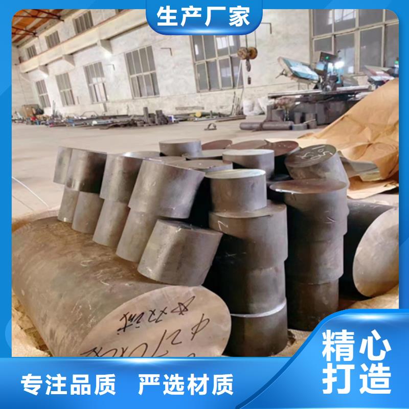 不锈钢圆钢不锈钢焊管厂家出厂严格质检