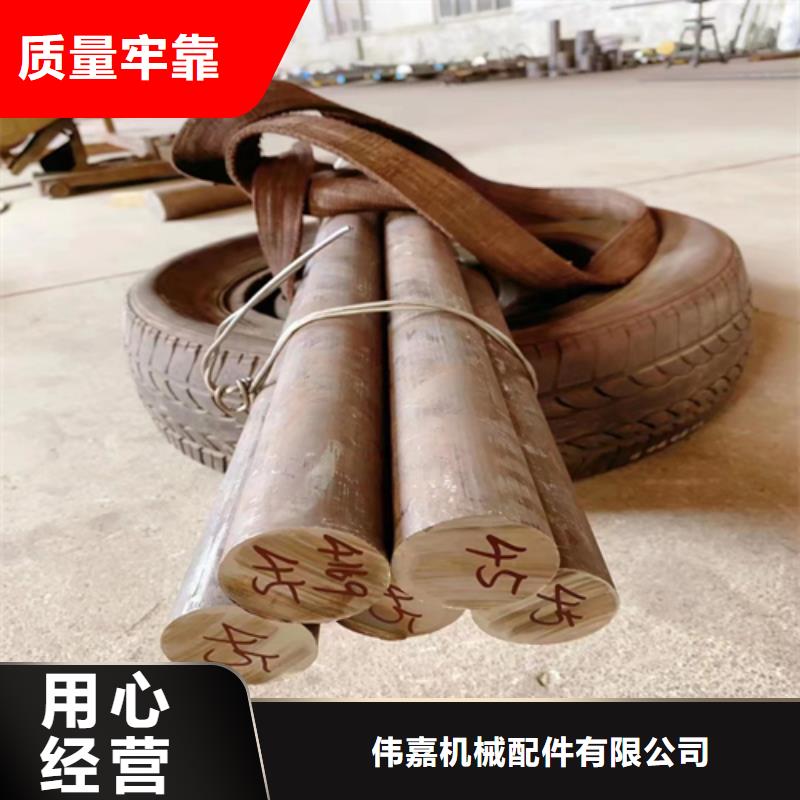 316Ti不锈钢圆钢-钢棒现货齐全