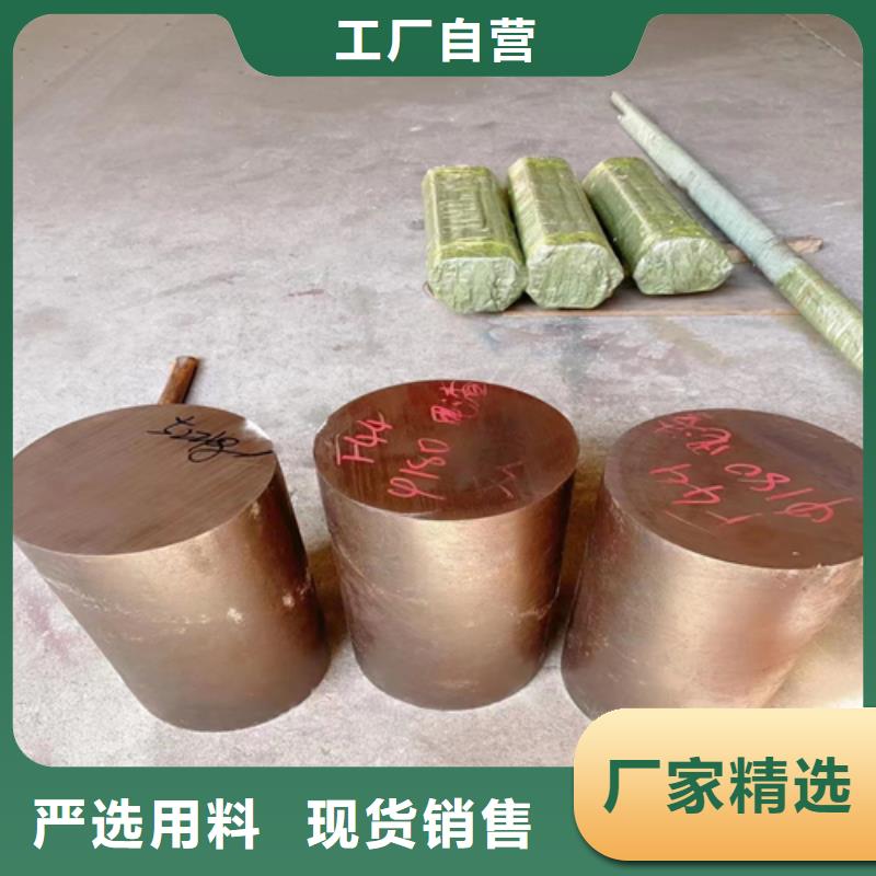 【不锈钢圆钢】锅炉配件一站式采购商家