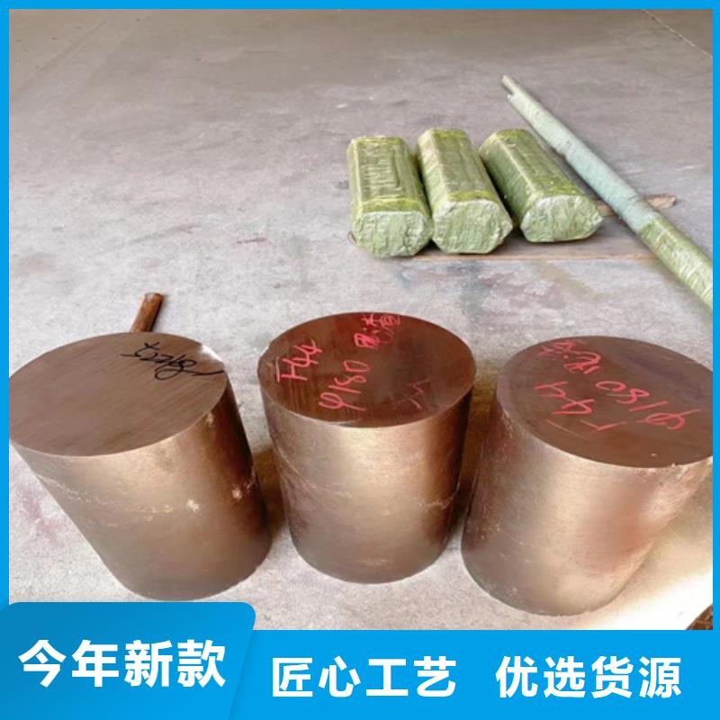 实力雄厚的GH2132-GH3128高温合金圆钢供货商