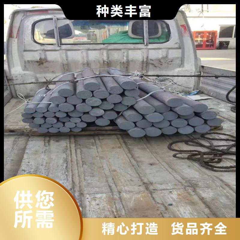 17-4PH圆钢/钢棒规格全可满足不同需求