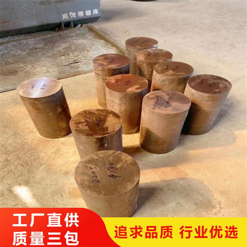 不锈钢圆钢方管定制批发