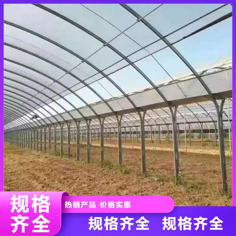 沁县育苗用大棚管厂家具有镀层均匀,