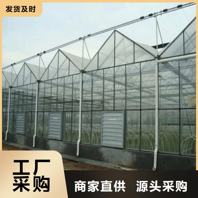 邗江区大棚镀锌管价格泽沃品质无锡大棚管厂家供应处