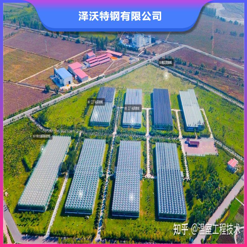 永济市兰州温室大棚镀锌管使用寿命长等优点。