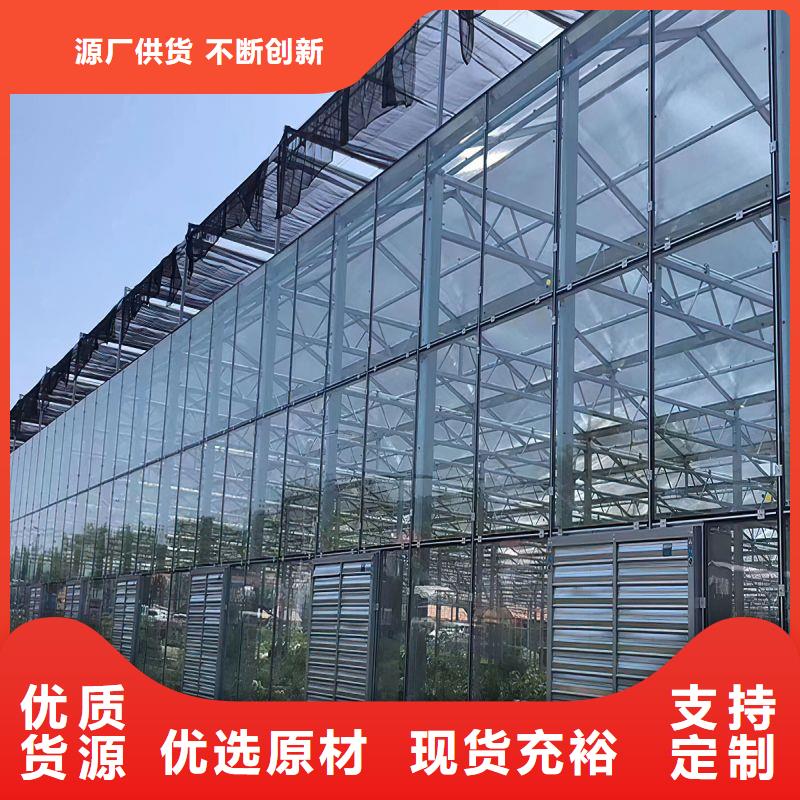 红岗区养殖大棚管现货