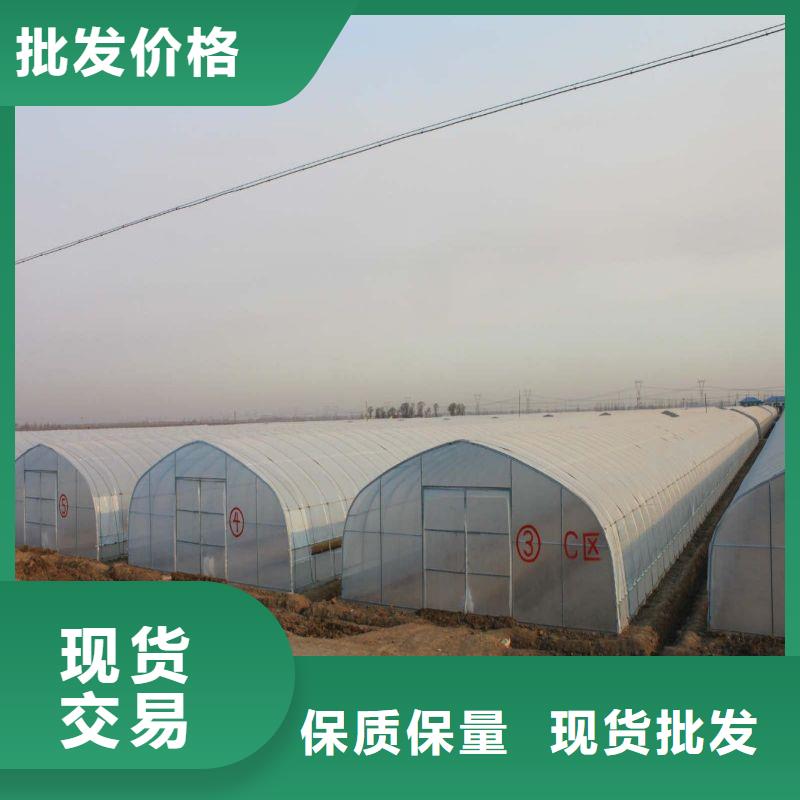 【大棚管2连栋大棚管使用方法】