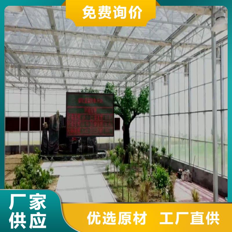 养殖大棚钢管厂家