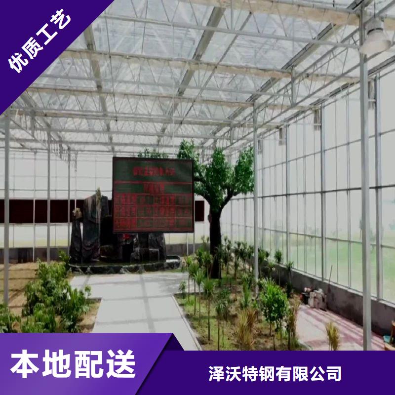温室连栋大棚骨架靠谱厂家
