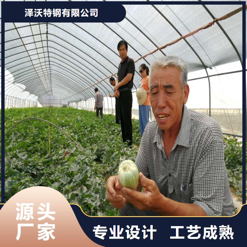 红岗区养殖大棚管现货