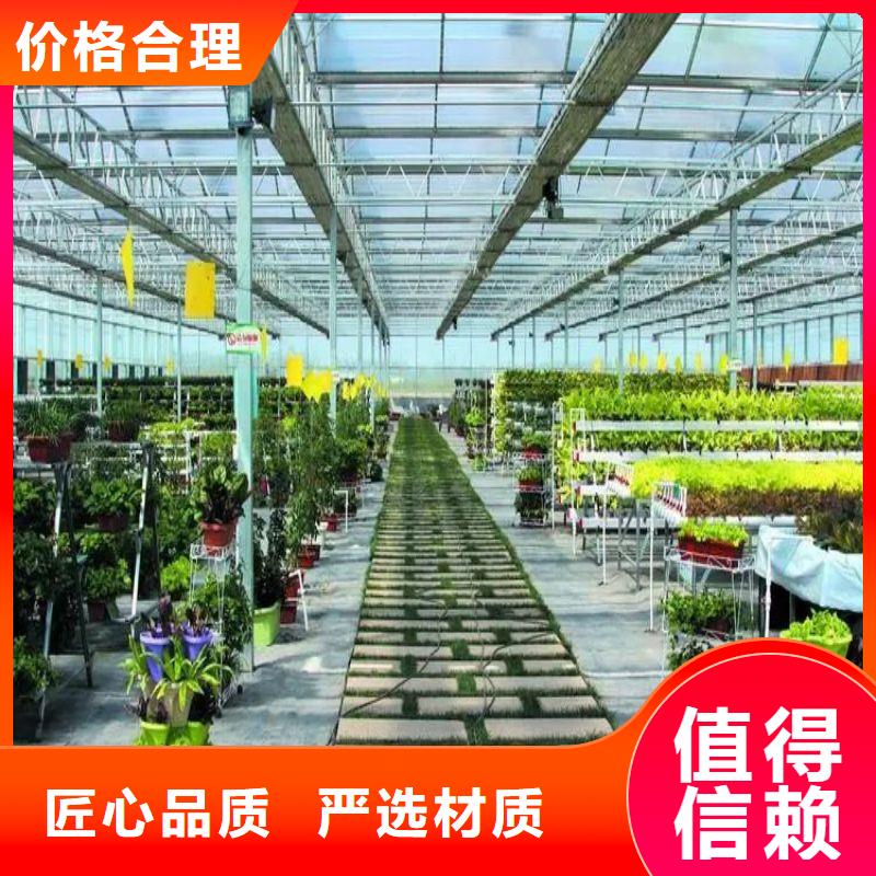 武侯区热镀锌温室大棚售卖