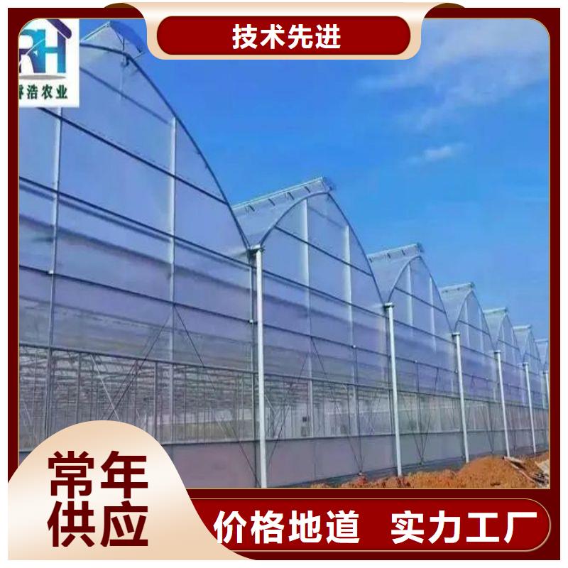顺平县柑橘大棚骨架管