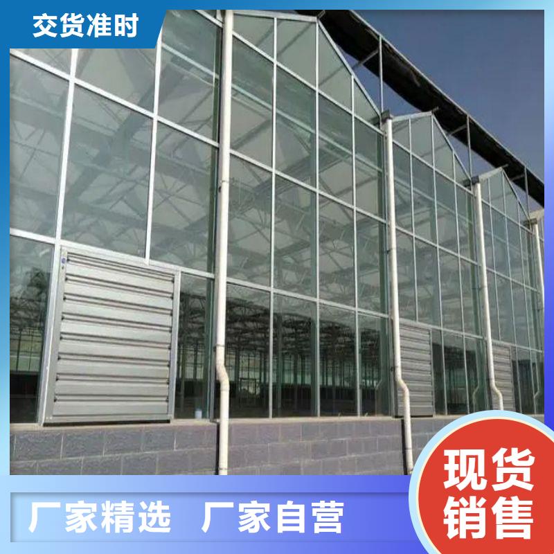 曲阳县椭圆管大棚感兴趣