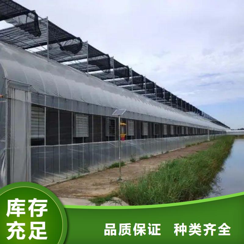 铁东区简易大棚管厂家