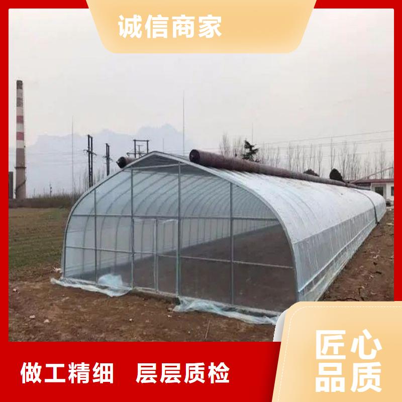 稷山黄瓜大棚管现货