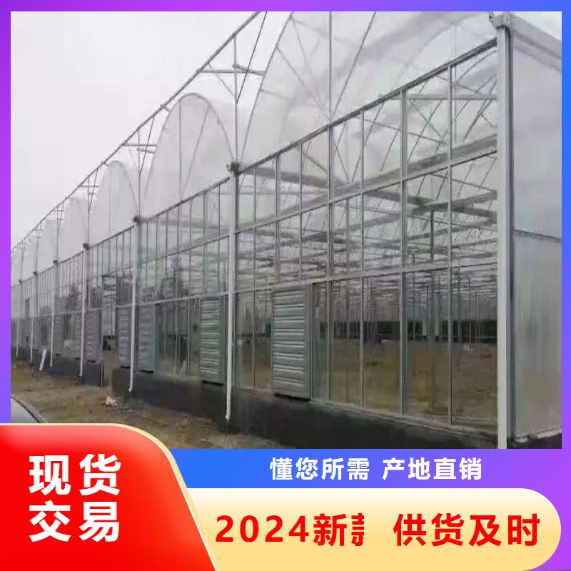 长宁草莓大棚管配件农业大棚管厂家