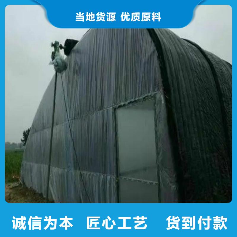 大棚管2温室大棚管超产品在细节