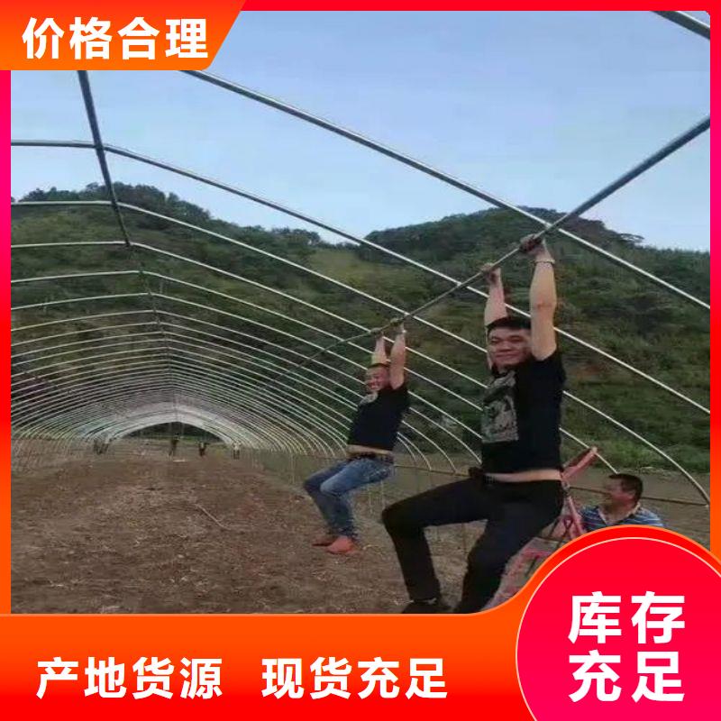 师宗厚扁钢买就送