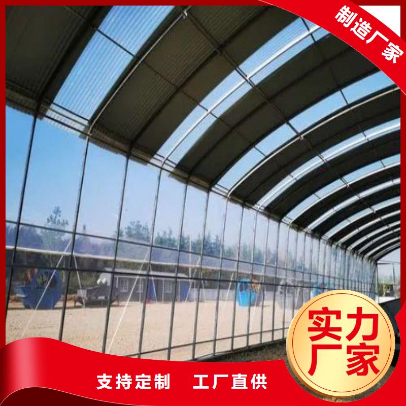 太平区养鸡大棚管价格