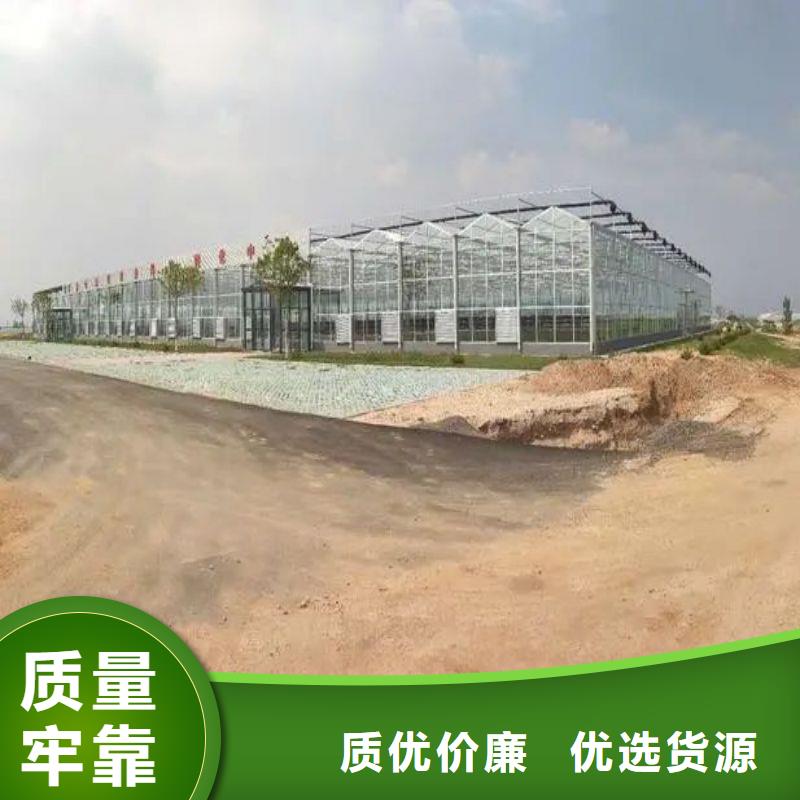 温室连栋大棚骨架靠谱厂家