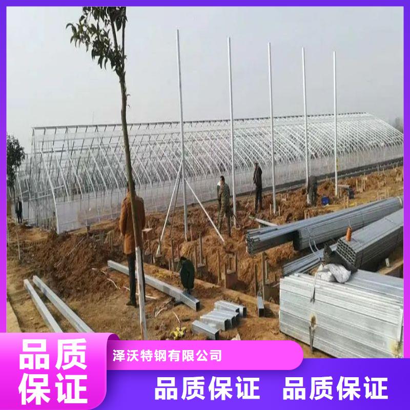 山海关区连栋塑料薄膜大棚管介绍