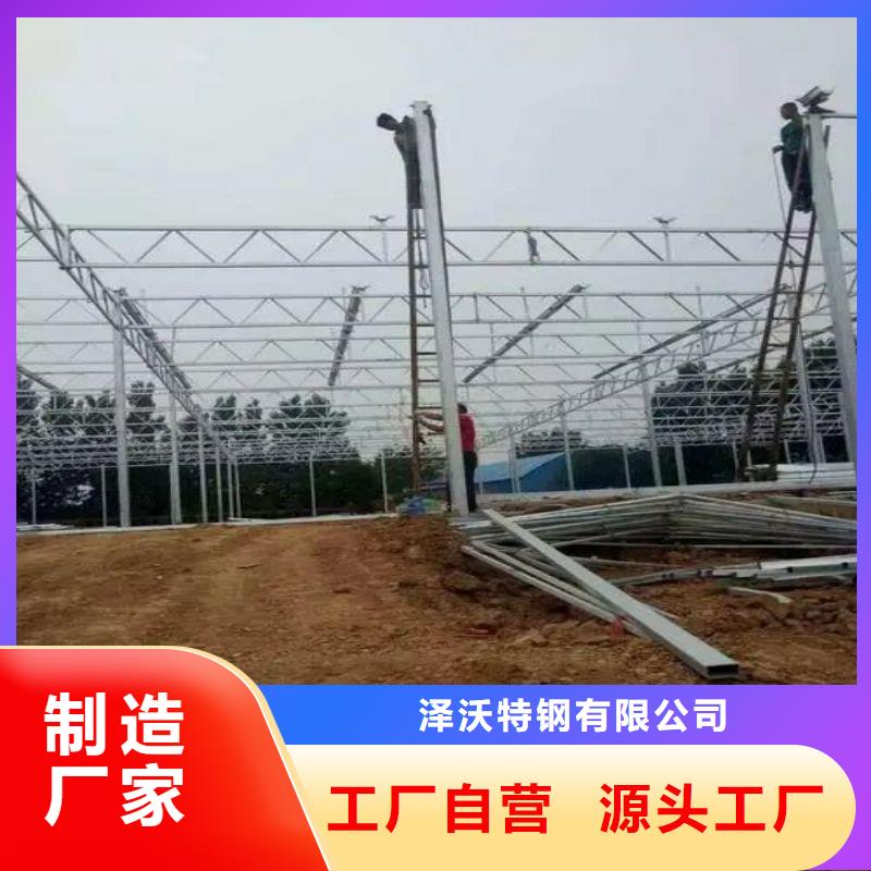 莒南种植单体大棚全国配送