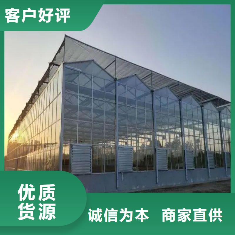 唐县圆拱型大棚管厂家