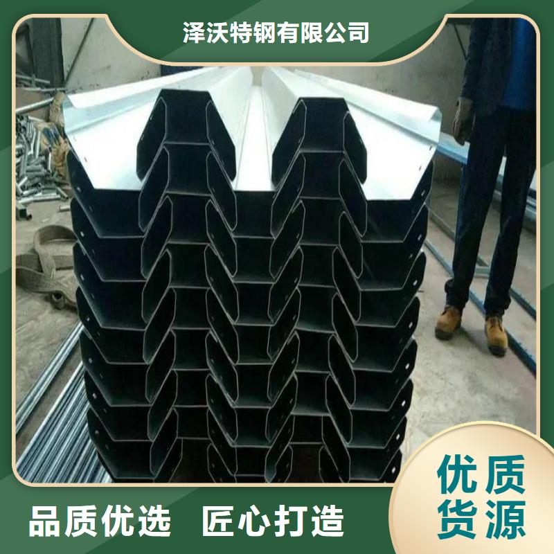 红岗区养殖大棚管现货