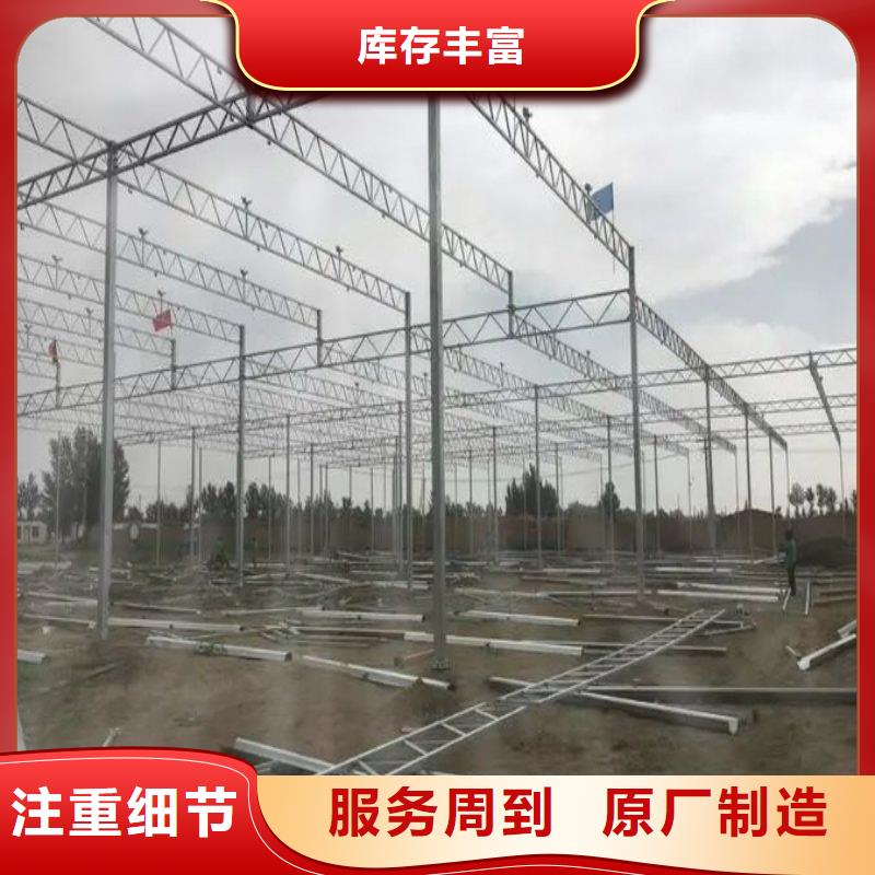 25*1.5*6000葡萄大棚钢管采购