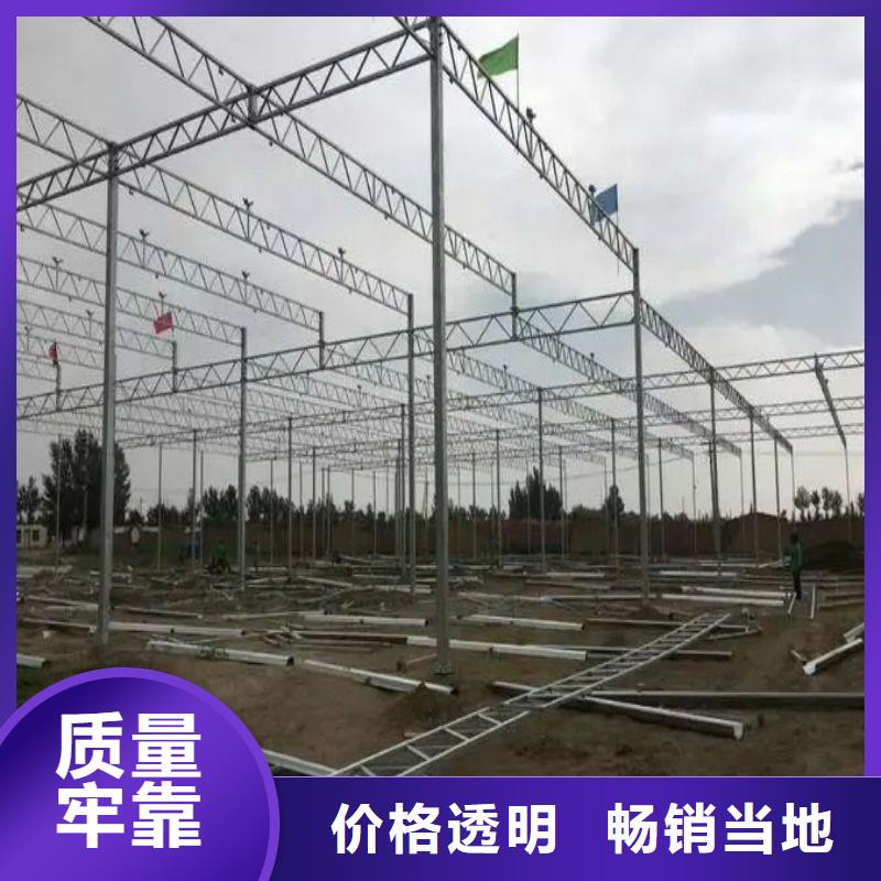 祁阳县多跨度骨架钢管