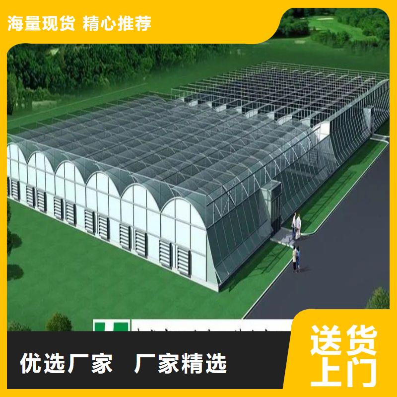 潞城市玻璃智能温室制造厂家