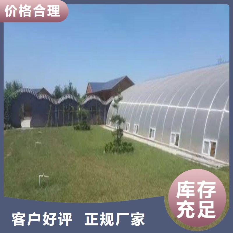 丹凤县连栋塑料薄膜大棚骨架管