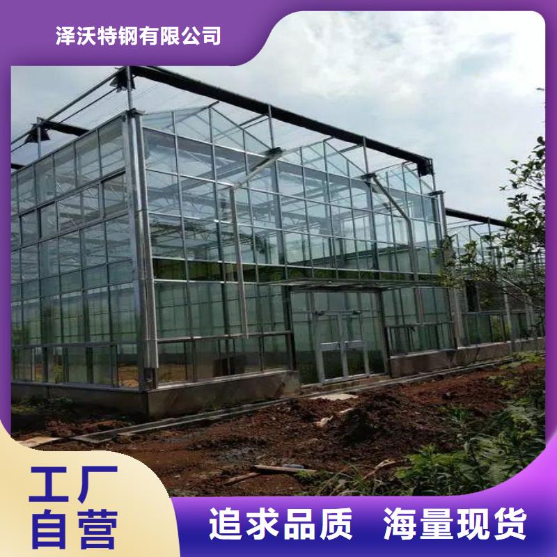 潞城市玻璃智能温室制造厂家