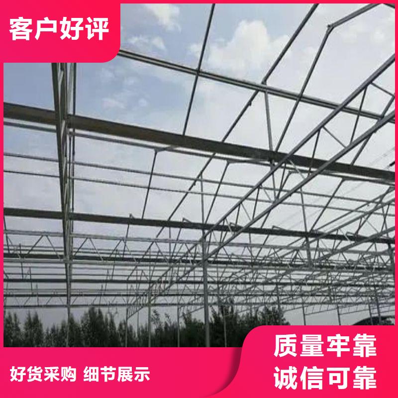 广陵镀锌大棚管专业生产